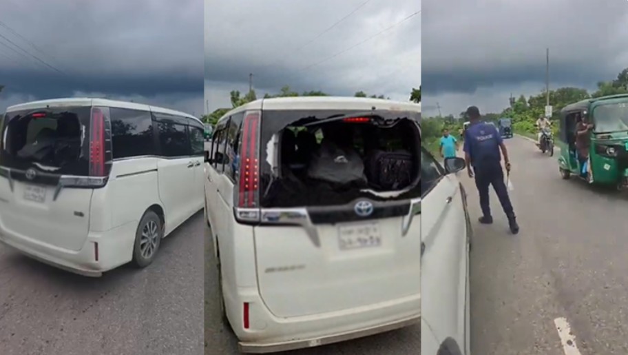#